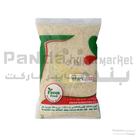 FOCUS White Rice  2kg