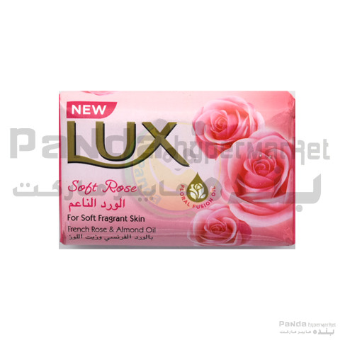 Lux bar 120g soft rose