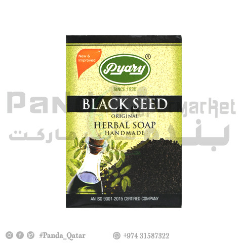 Pyary Black Seed Herbal Soap 75gm