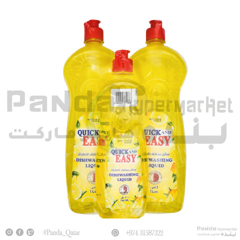 Quick &Easy Dishwashing Liquid 2X1ltr+500Ml