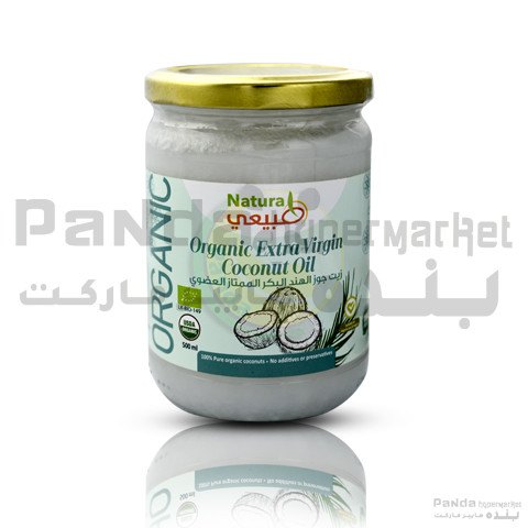 Organic Extra Virgin Coconut Oil 500ml