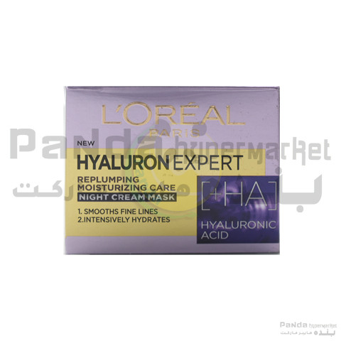 Loreal Age ExpHyaluron Night 50Ml Night  50ML