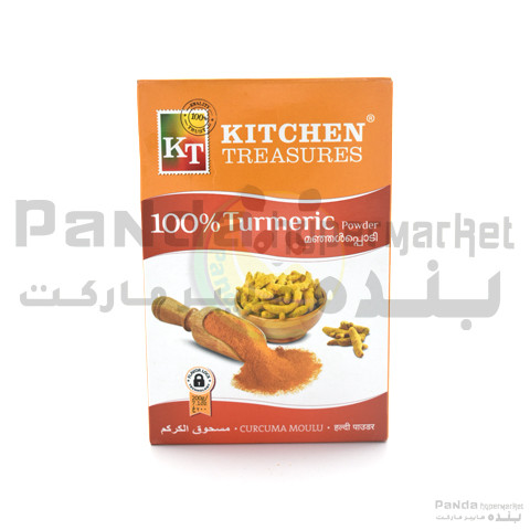 Kitchen Treasures Turmeric Powder 200gm