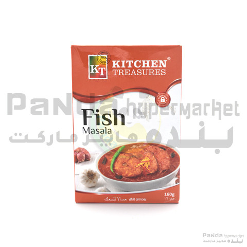 Kitchen Treasures Fish Masala 160gm