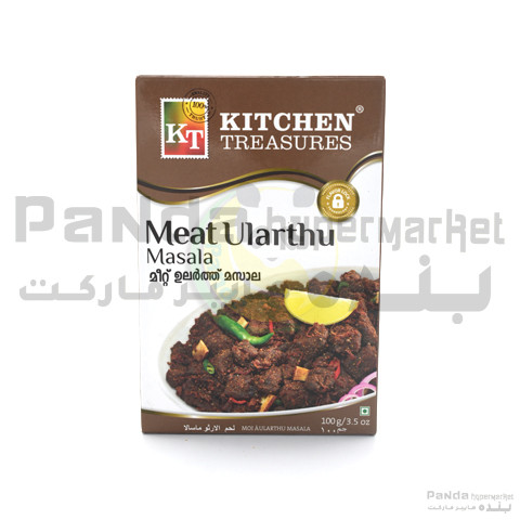 Kitchen Treasures Beef  Ularthu Masala 100gm
