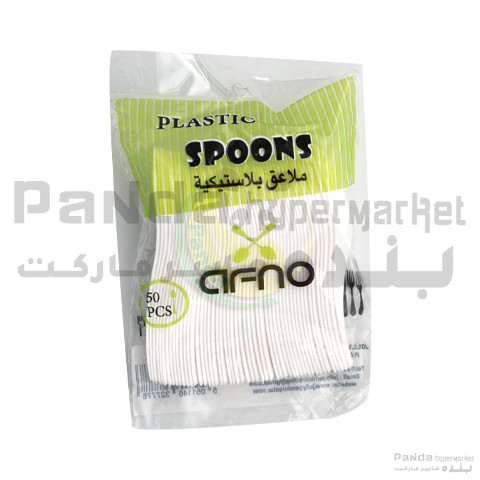 Afnotable Soup  Spoon 50Pcs
