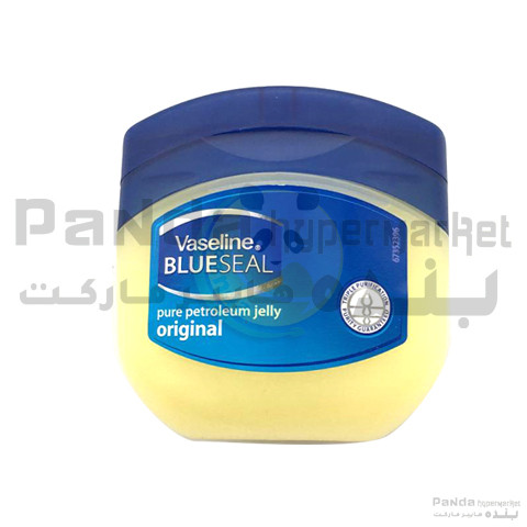 Vaseline Petrolium Jelly 250ml