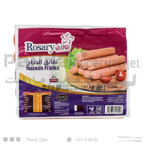 Rosary Chicken Franks 340G