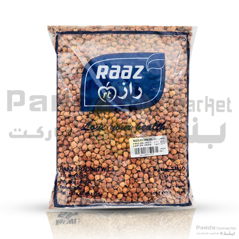 Raaz Black Chana 2Kg