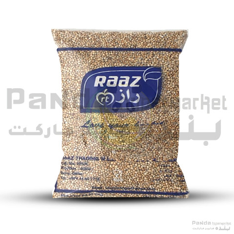 Raaz Bajra 1Kg