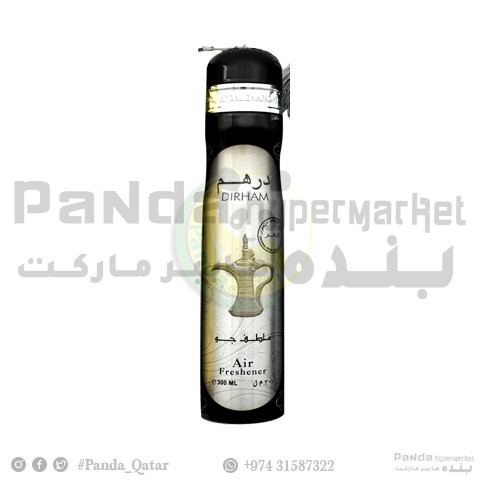 Arabic Air Freshner Dirham 300ml