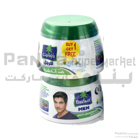 Parachute Men Styling Cream 140MlX2Pcs
