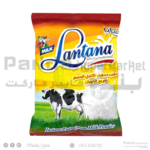 Lantana Full Cream Milk Powder 900gm