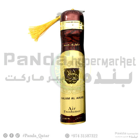 Ahlam Al Arab Air Freshner 300Ml
