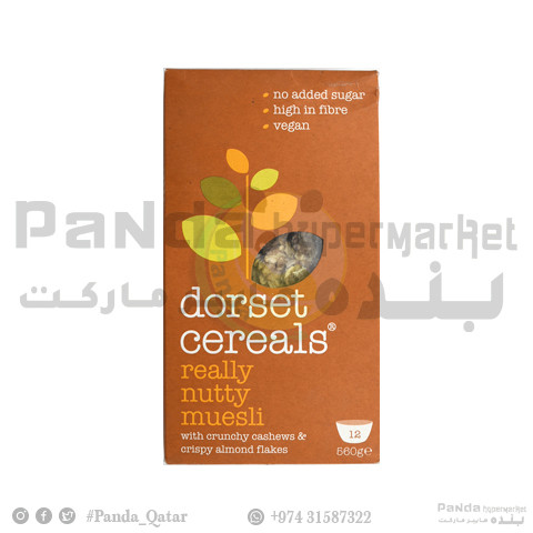Dorset Really Nutty Muesli 560gm