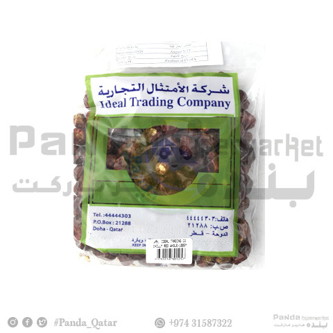Itc Chilly Red Whole 100gm