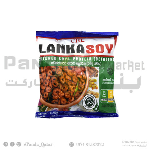 Lanka Soya Cuttle Fish 90Gm