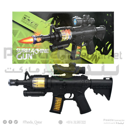 Kids Gun Toy