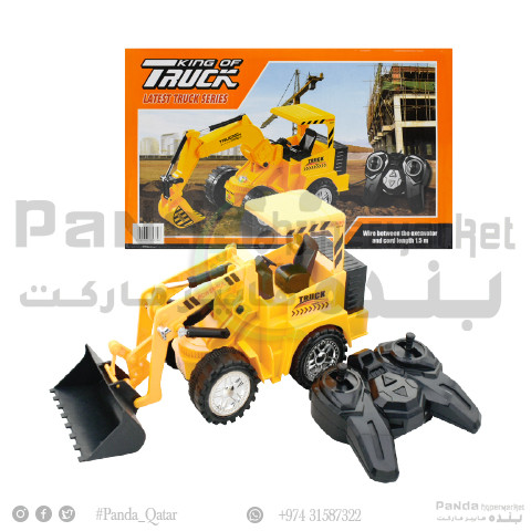 Control Truck With Light
