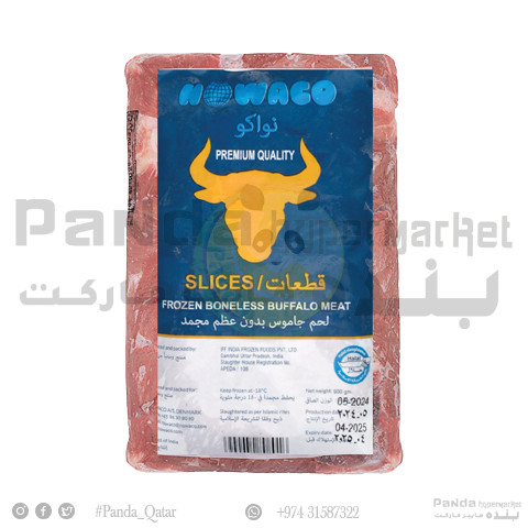 Nowaco Buffalo Meat Slice 900Gm