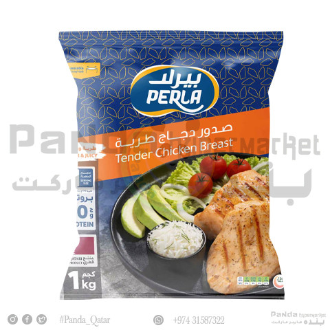 Perla Chicken Breast 2Kg