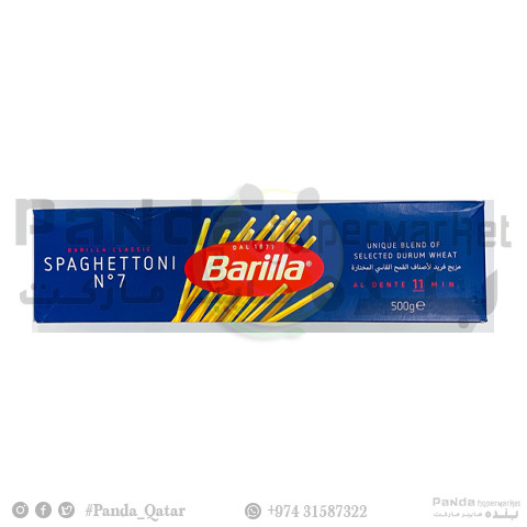 Barilla Spaghettoni No.7 500gm