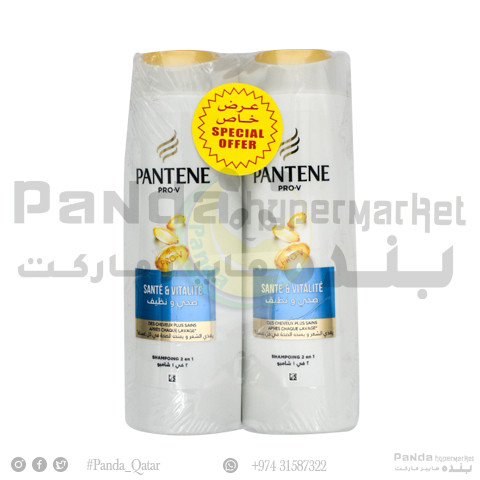 Pantene Shampoo Sante&Vitalite 400MlX2