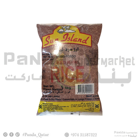 Sunisland Red Raw Rice 5kg