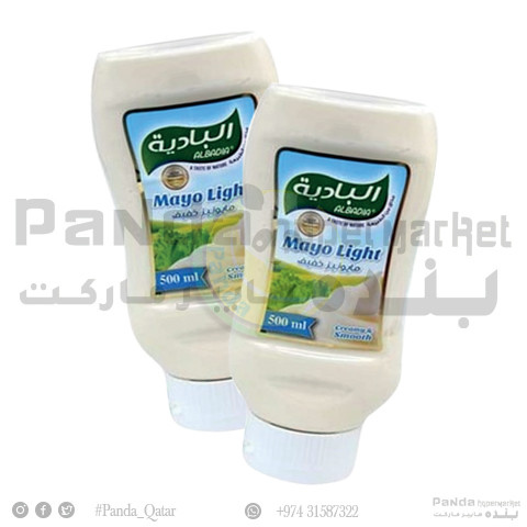 Al Badia Light Mayonnaise 500mlX2