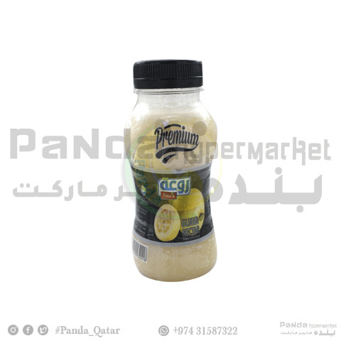 Rawa Guava Nectar 200Ml