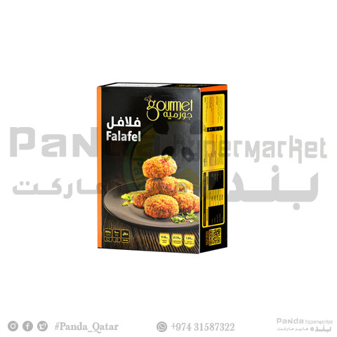Gourmet Falafel 300gm