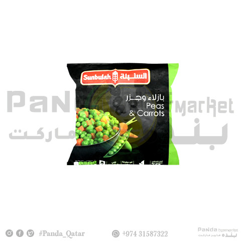 Sunbulah Peas & Carrots 450Gm