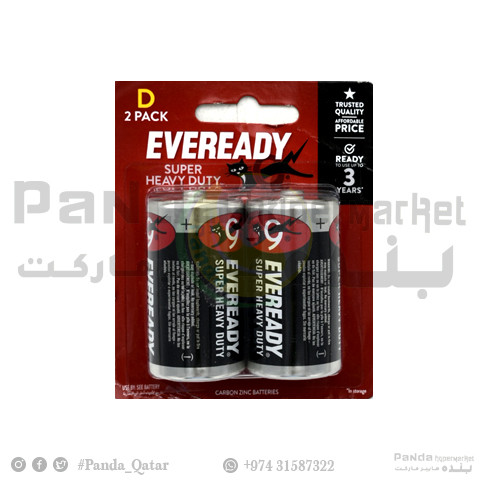 Eveready Super Heavy Duty 1250 Bp2 D