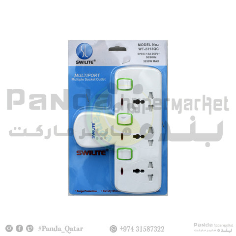 Swilite  3 Way Multi Adaptor