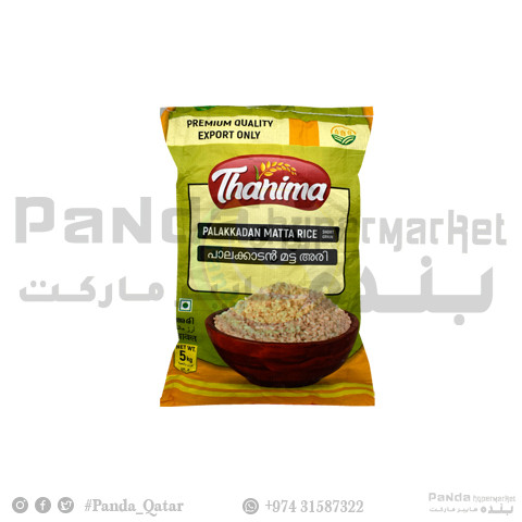 Thanima Palakkadan Matta 5 kg