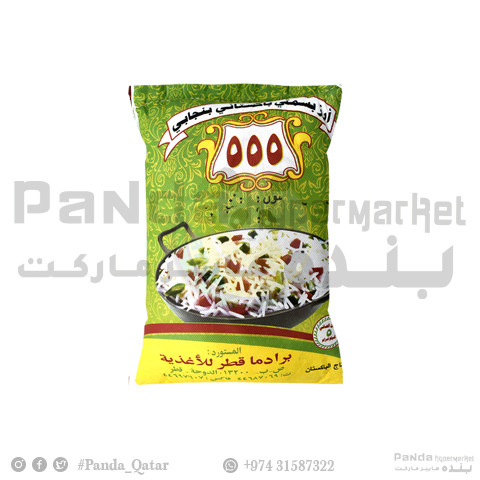 555 Basmati Rice LongGrain 5kg