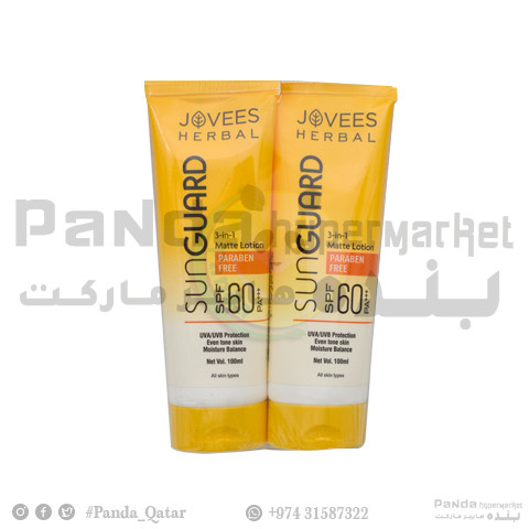Jovees Sunguard SPF-60 3in1 Lotion 100MlX2s