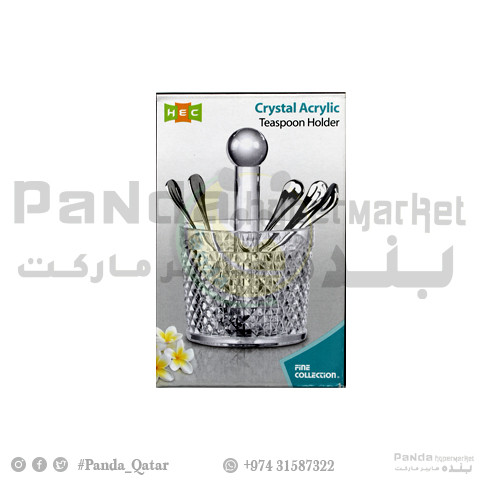 Tea Spoon Holder BO-44-C