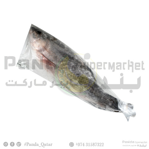 Rohu Fish Frozen 1.5Kg - 2kg (No Cutting)