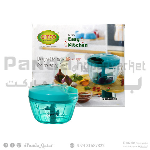 Gitco 2in1 Handy Chopper 750ML 34018