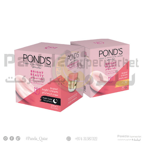 Ponds Day Cream 50ML+ Nyt Cream 50ML
