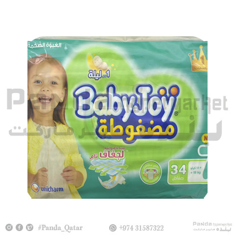 BABYJOY COMPRESSED 3XL MEGA PACK 3X34