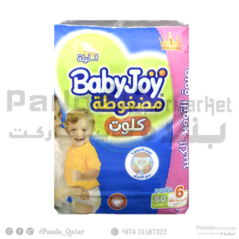 BABYJOY CULOTTE JUNIOR XXL GIANT PACK 3X50