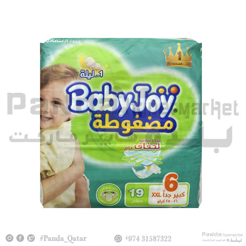 BABYJOY COMPRESSED JUNIOR XXL VALUE PACK 4X19