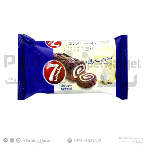 7Days Swiss Roll Jmb Vanilla 55G