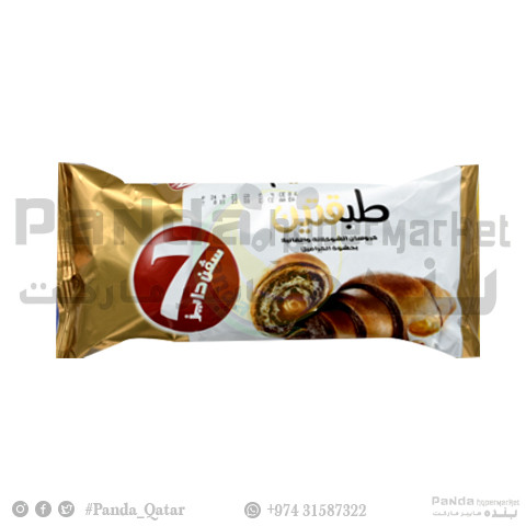 7Dys Croissant Jmb Dbl Chovan90Gm