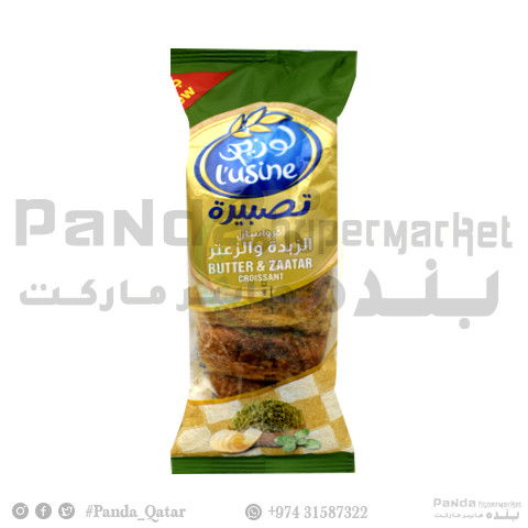 Lusine Croissant Butter Zaatar 80Gm