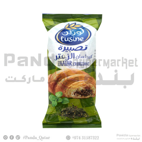 Lusine Croissant Zatar 60Gm