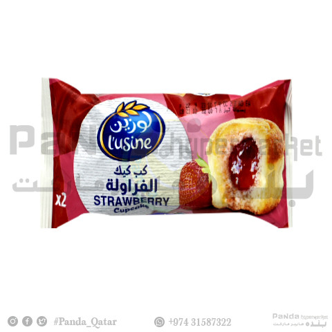Lusine Cup Cake Strawberry 60GM