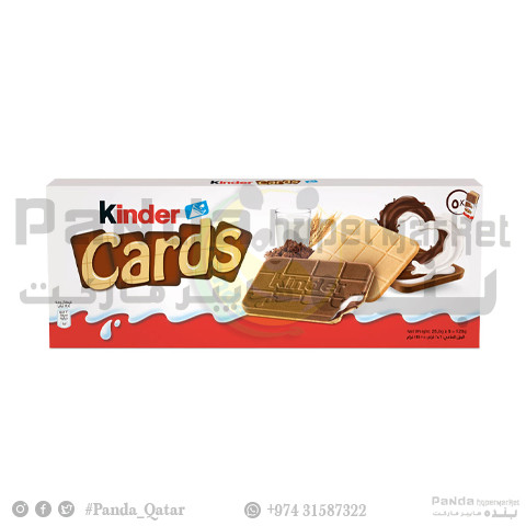 Kinder Cards Creamy 128gm